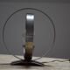 Steel-strapping light
