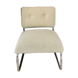 Lounge chair