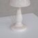 Lampe de table en albâtre 1950
