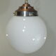 Suspension globe opaline vintage