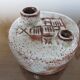 Pique flowers 60s 70s signed ceramic vase