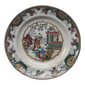 JFW plate