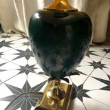 Lamp the Dauphin 70s/80s