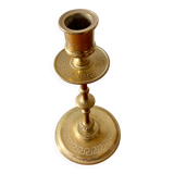 Engraved brass candle holder