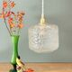 Suspension globe vintage en verre transparent