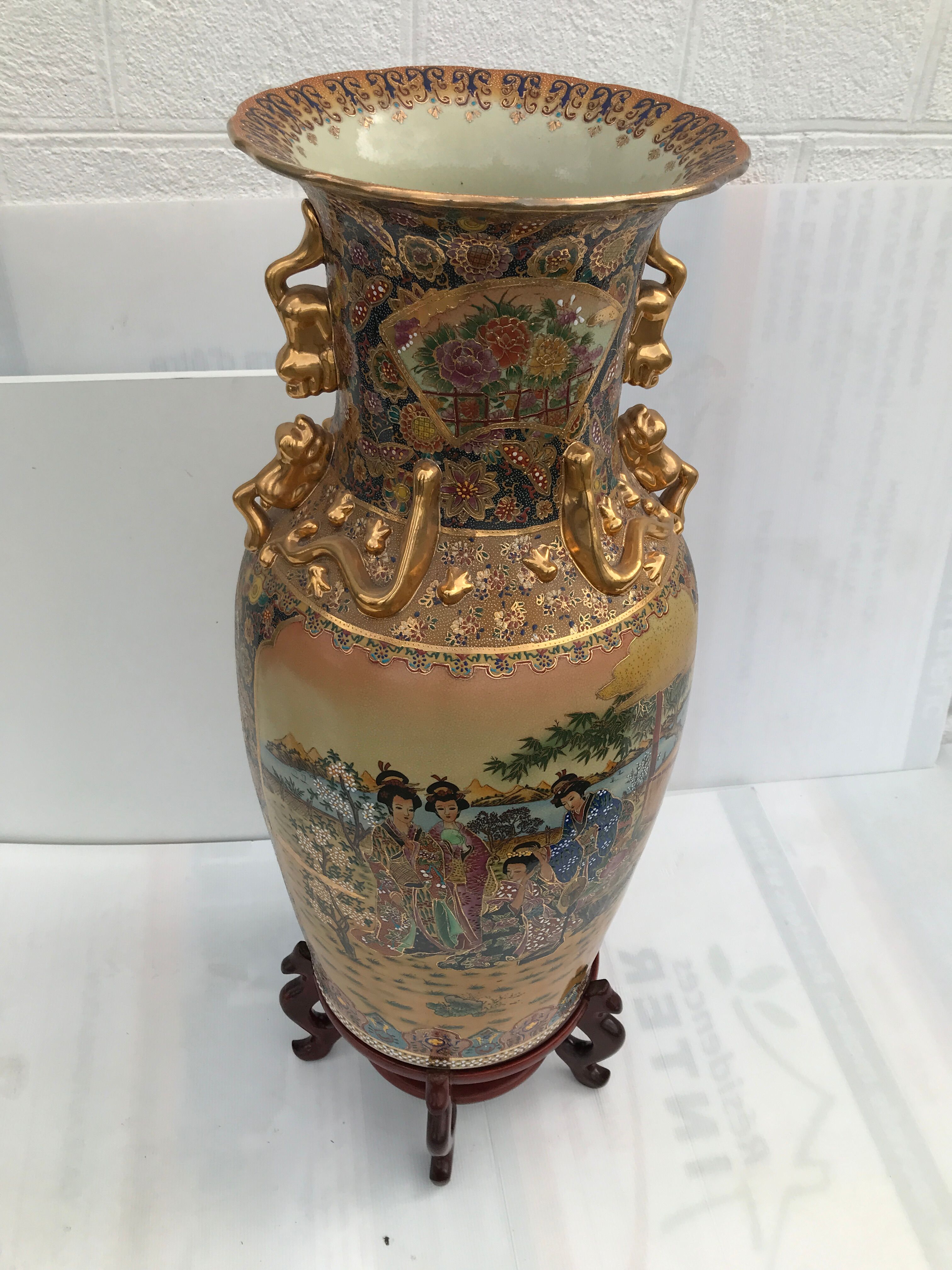 Chinese vase 60s-70s