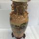 Chinese vase 60s-70s