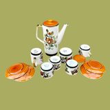 Vintage “Argenteuil” coffee service – Boch La Louvière