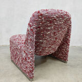 Midcentury easy lounge chair