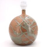 Ceramic lamp by Roland Zobel, Les Cyclades, 1970s