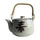 Small Asian stoneware teapot with rattan handle H11 D10
