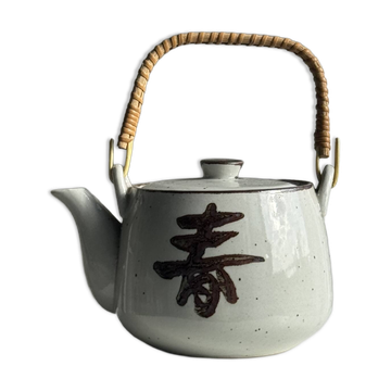 Petite théière asiatique en grès anse en rotin H11 D10