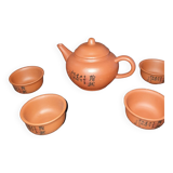 Coffee service