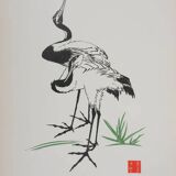 Mokuchu URUSHIBARA: Japanese print, The Herons (White), Signed woodblock print.