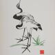 Mokuchu URUSHIBARA : Estampe japonaise, Les hérons (blanc), Gravure sur bois signée