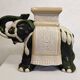 Vintage ceramic elephant plant pot