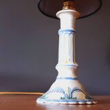 1950s/60s Earthenware Lamp Base