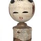 Kokeshi with Nô face theater Japan 1950-60