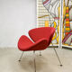 Artifort Orange Slice easy lounge chair by Pierre Paulin, model F437