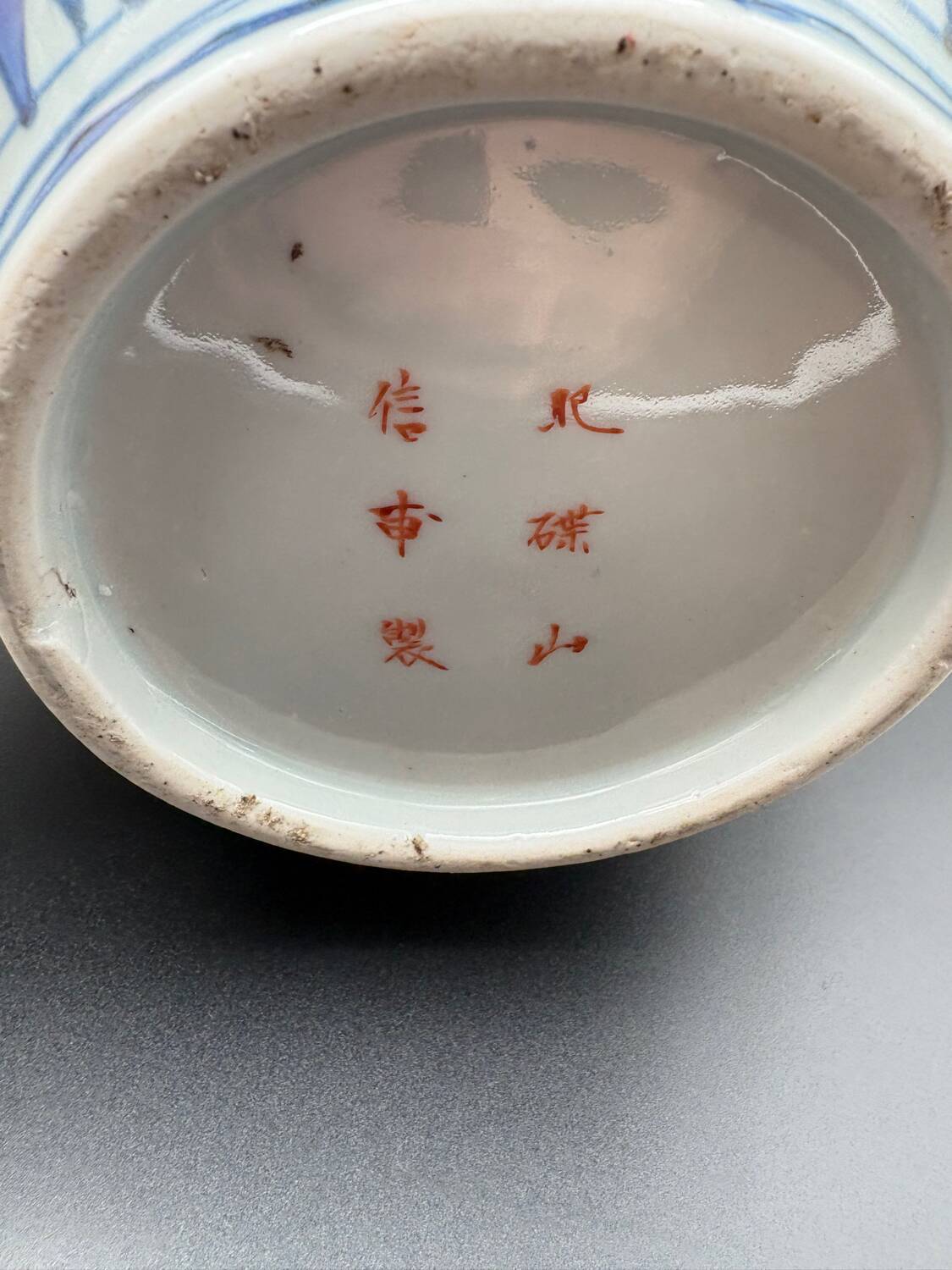 Paire de Vases Cornets Japonais Imari | Décor de Grues & Rouge de Fer