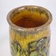 Large Floor Vase From Danico From 1960s