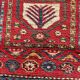 Antique Caucasian Karabakh carpet in 100% wool, late 19th century.