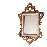Antique gilded wooden mirror with mouldings, Louis XV style.