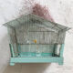 Cage à oiseau ancienne
