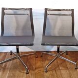 EA105 chair, Charles & Ray Eames