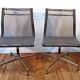 EA105 chair, Charles & Ray Eames
