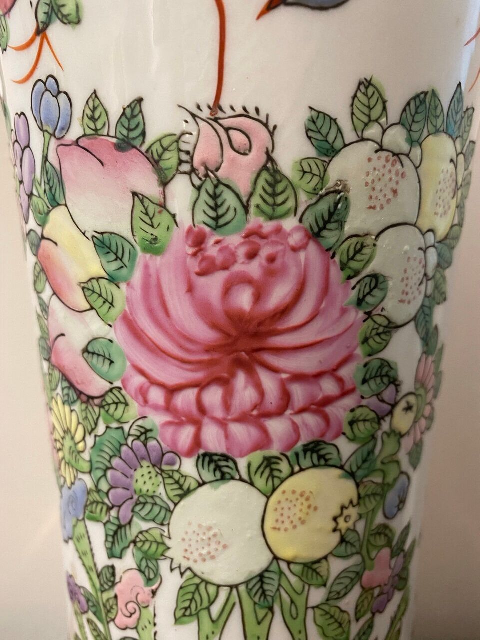 Glazed porcelain vase 20th century