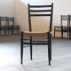 Ensemble vintage de 8 chaises de salle à manger en papercord noir italien, siège tissé, années 1950.