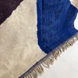 Moroccan Berber Kilim 2.8x1.85m