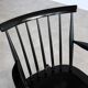 vintage rocking chair | chair | 60's