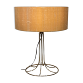Metal wire modernist tabel or desk lamp, 1960s - 1970s