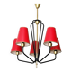 Lustre 1950 vintage