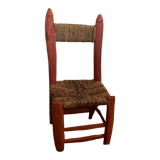 Berber children's chair
