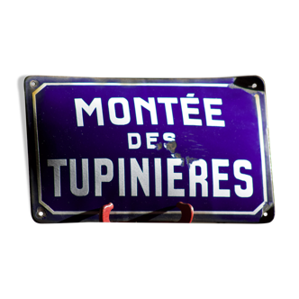 Ancienne plaque de nom de rue française en tôle émaillée bombée « montée des tupinieres »
