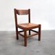 Oak and wicker dining chairs, 1960s