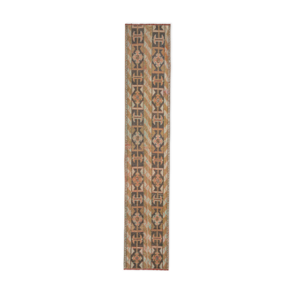 Tapis coureur 50x263