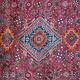 Vintage Persian Carpet Afghanistan 1940s