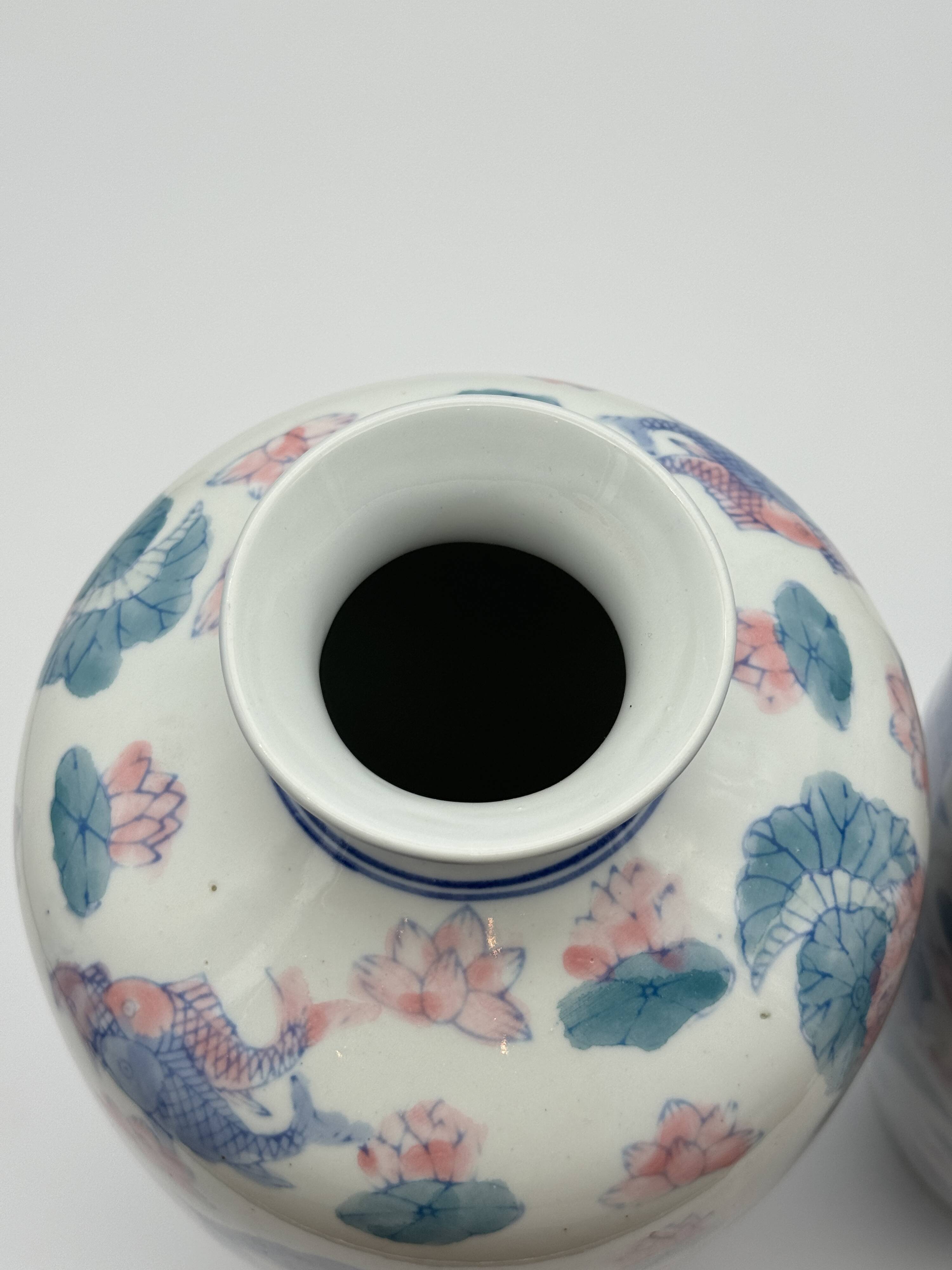 Pair of Baluster Vases Chinese Porcelain - Lotus & Carp - H35cm