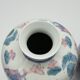 Pair of Baluster Vases Chinese Porcelain - Lotus & Carp - H35cm