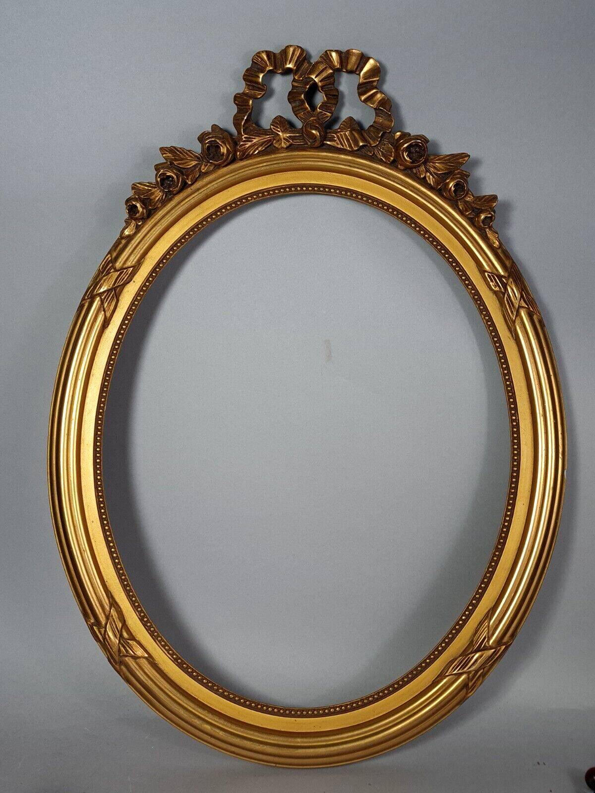 Old oval frame & glass 64x48 rebate 50x40 cm gilded stucco wood gold leaf