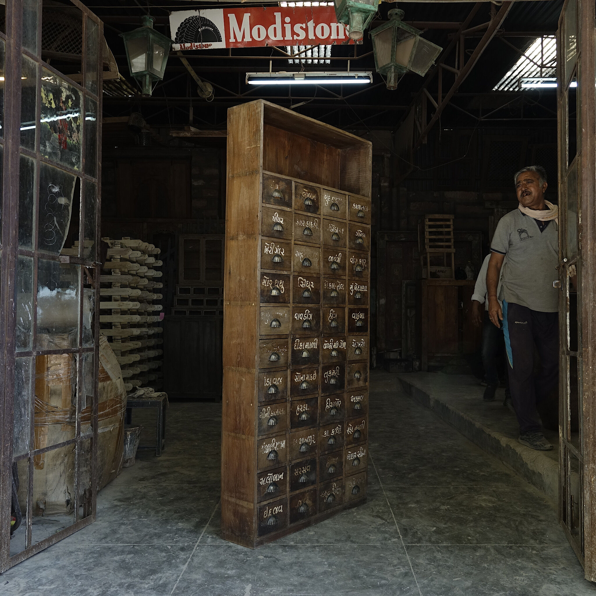 Loom furniture with drawers