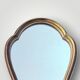 Miroir mural vintage en bois doré - H35 cm