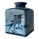 Vase mexicain carré