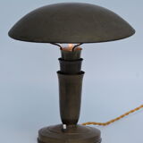 Art Deco bauhaus copper mushroom lamp