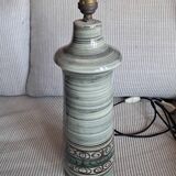 Vintage ceramic lamp from Jersey