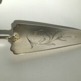 Cake or pie server 19th century silver metal engraved punch